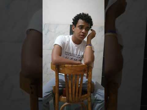 محمود العسيلي انتي حلوة