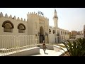 جامع عمرو بن العاص بالفسطاط تاريخه وعمارته جامع عمرو بن العاص بالفسطاط تاريخه وعمارته