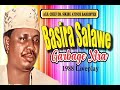 Basira salawe garbage xtra live play by sikiru ayinde barrister full audio 1988