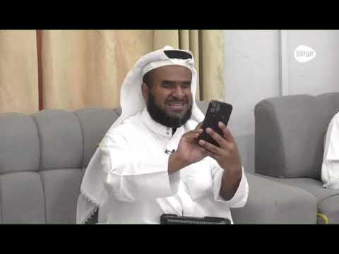 أنشودة عن العصا البيضاء