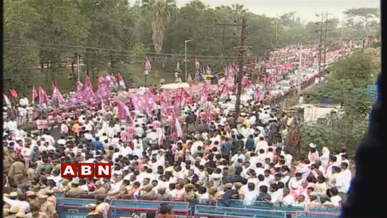 KTR Rally | KTR to take charge as working president of TRS | ABN Telugu