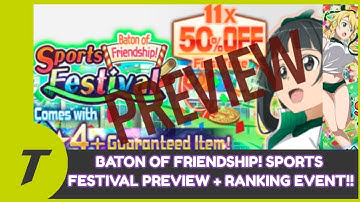 Baton Of Friendship! Sports Festival + Ranking Event Previews!! [SAO Memory Defrag]