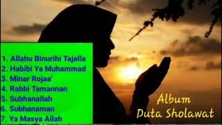 SUBHANAMAN || DUTA SHOLAWAT