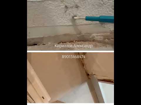 #ПИК Приемка квартиры Саларьево парк