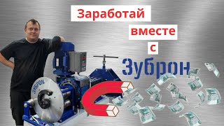 Сколько можно заработать на холодной ковке