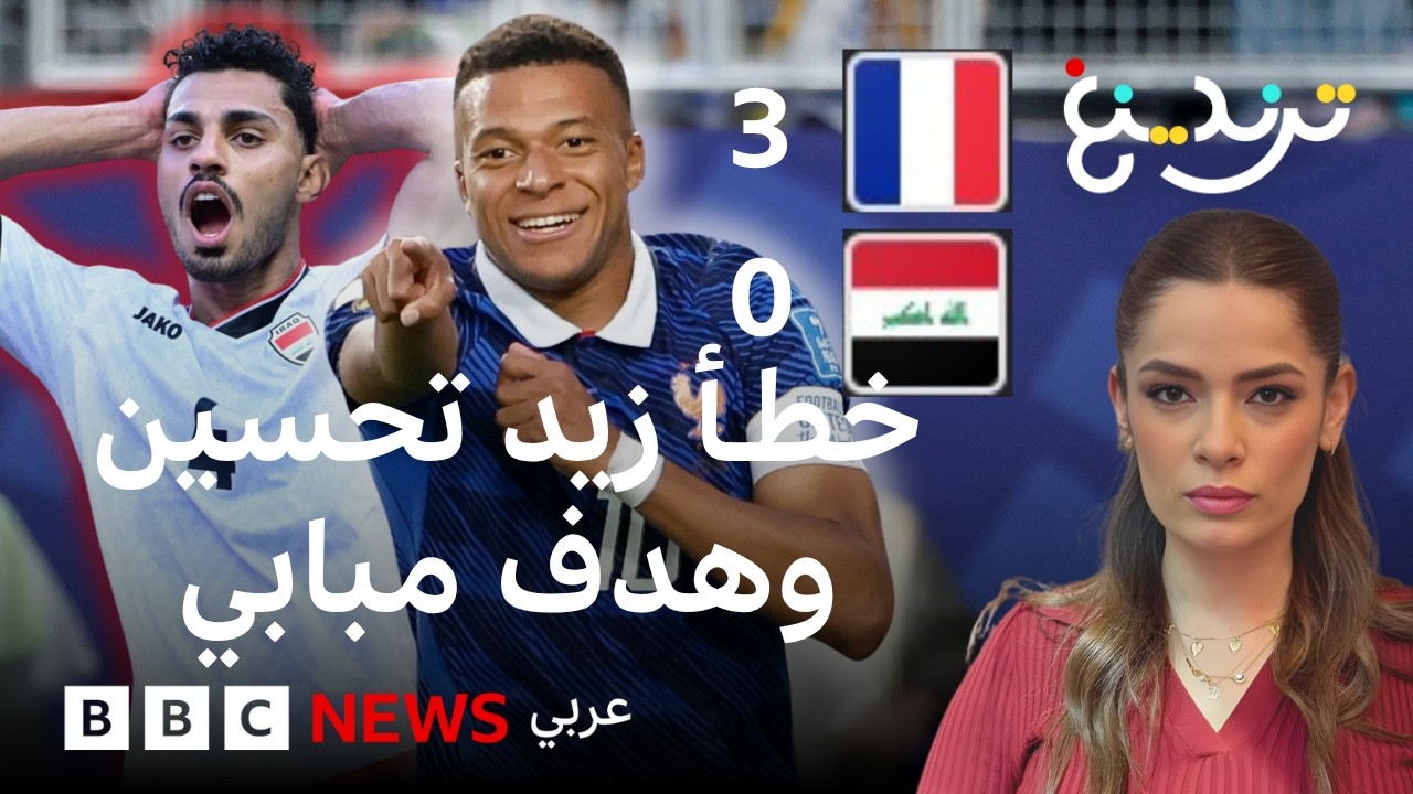 ������ ������ ���� ���� �������� �� ������������ ��� ���������
 - نشر قبل 24 دقيقة