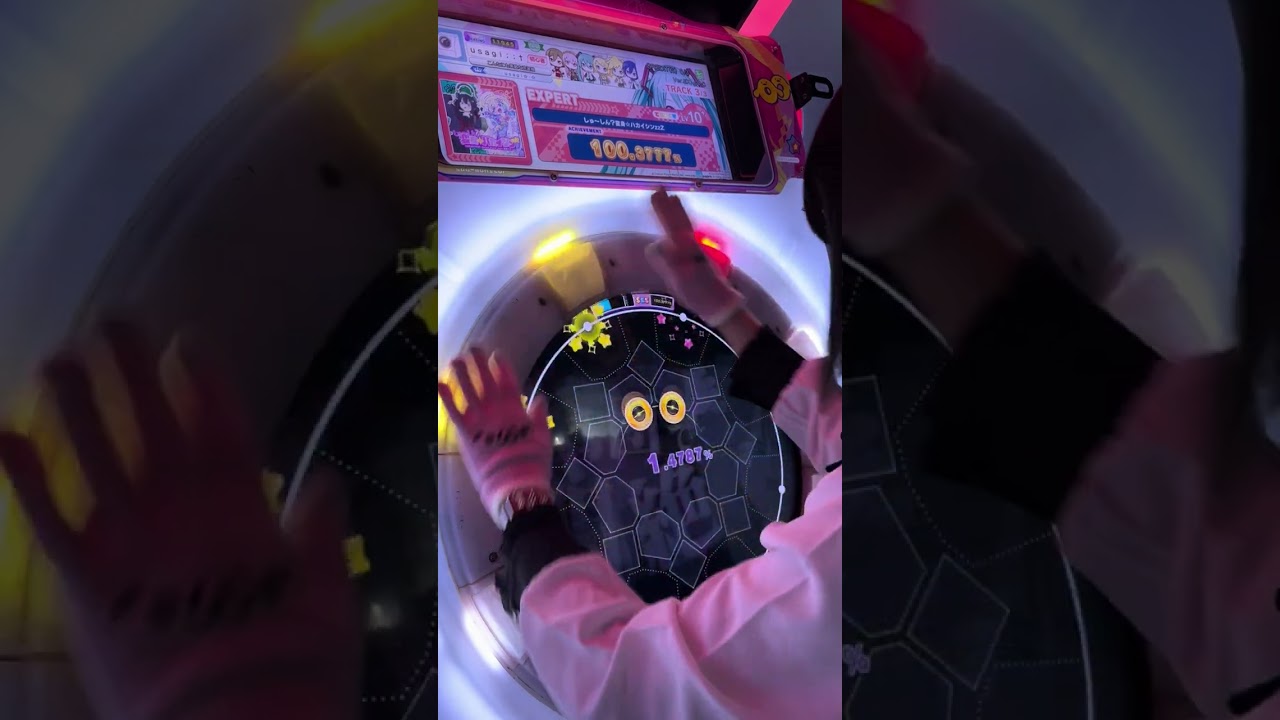 【maimaiでらっくす】しゅ～しん？変身☆ハカイシンzzZ EXPERT SS+ FC