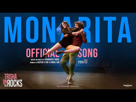 Monarita Song |