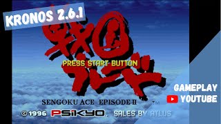Sengoku Blade - Sengoku Ace Episode II (Japan) (Gameplay) (Sega