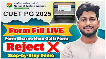CUET PG Registration Kaise Kare 2024-25 ? GGU Registration process step by step Full Detailed #ggv