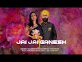 Jai Jai Ganesh | Prashant Misar | Shefali Chourasia | Tajinder Singh