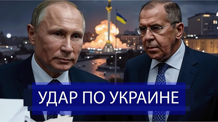 ⚡️ Удар "Кинжалами" по западу Украины || НАТО сдаёт Украину Путину?|| Жуткая атака | Саммит ЕАЭС