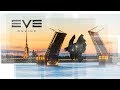 Eve Online - EVE INVASION в Санкт - Петербург закончилось