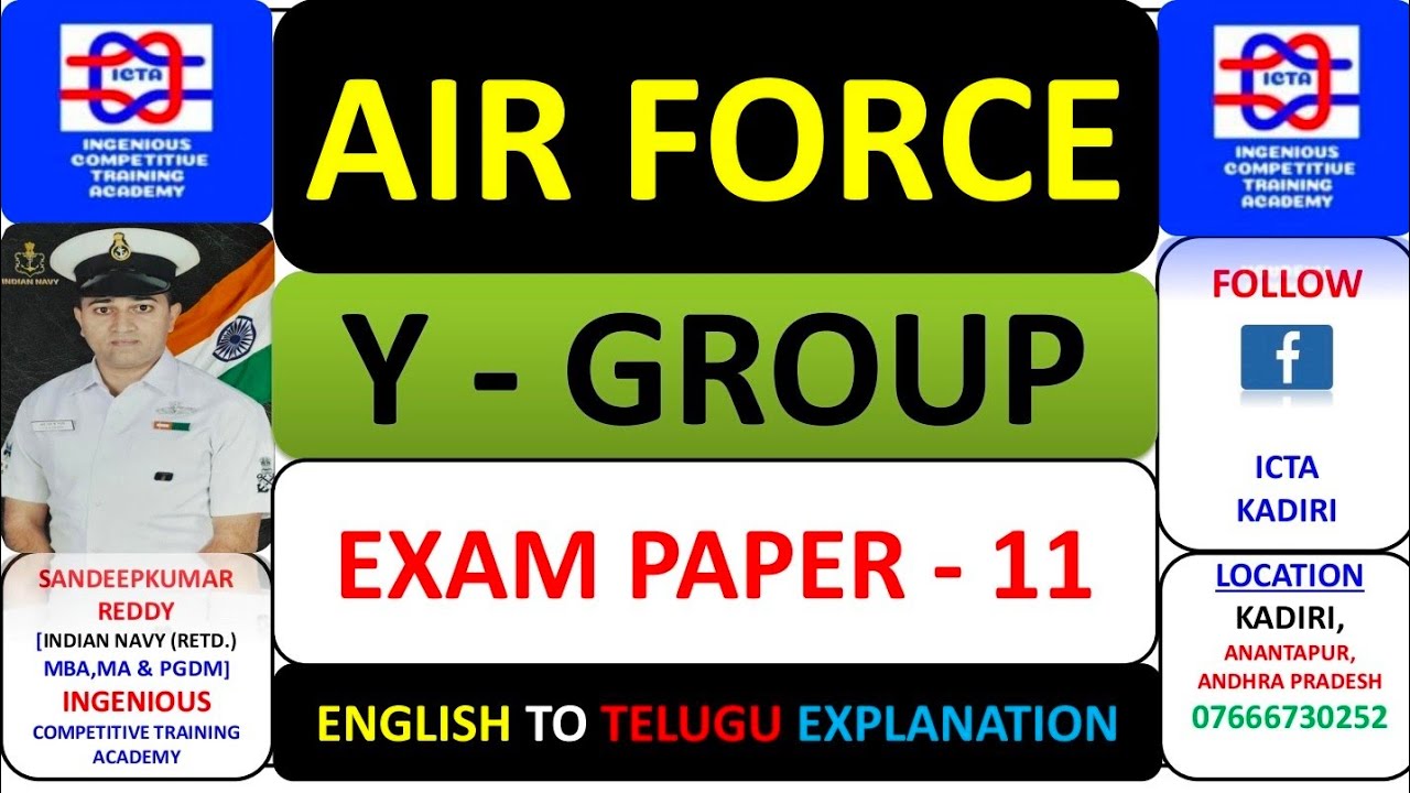 INDIAN AIR FORCE Y GROUP EXAM PAPERS AIR FORCE EXAM PAPERS AIR FORCE indian-air-force-y-group-exam-papers-air-force-exam-papers-air-force