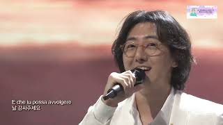 [Cuartetos] La Tua Semplicità - Parkhyeonsooxahndongyoungxkimminseokxkimseongsik (Phantom Singer 3)