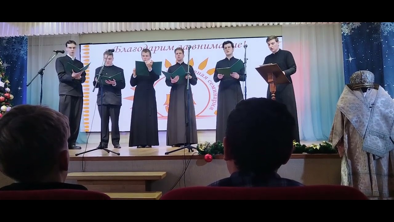 11 марта 2026 г.