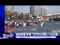 上課遇強震「學生驚慌逃」 北市6校停課｜TVBS新聞 @TVBSNEWS01