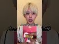 ミスドのもっちゅりんが再販された件について#もっちゅりん #ミスド