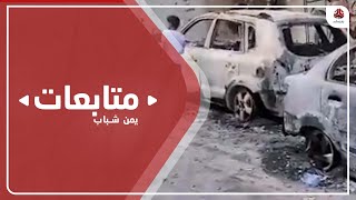 مليشيا الانتقالي تواصل حملة اختطافات ومداهمات في عدن لمدنيين
