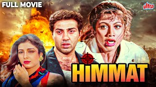 Download Lagu Bollywood Action Movie - Himmat 1996 Full Movie - Sunny Deol, Tabu, Shilpa Shetty, Naseeruddin Shah MP3 Download Lagu Bollywood Action Movie - Himmat 1996 Full Movie - Sunny Deol, Tabu, Shilpa Shetty, Naseeruddin Shah MP3