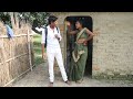 #new bhojpuri comedy