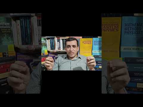 طب يا سيدي شكرا كفاية البروف ثانوية عامة شرح فيزياء اكسبلور حكاية الفيزياء رياضيات