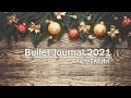BULLET JOURNAL 2021 - Оформляем ежедневник на 2021 год - КОЛЛЕКЦИИ | Svetlana Bujo