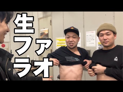 生ファラオ 生ファラオ 東 武志 (@AzmPharaoh) / Posts / X