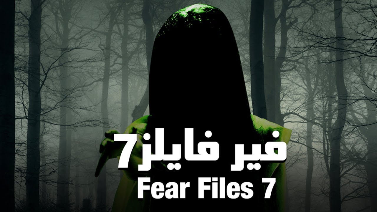 36 ZeeAlwan YouTube 36-zeealwan-youtube