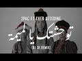 2PAC Cheb Azzedine Touahchtek Ya Lmima توحشتك يا لميمة DJ SK Remix 2PAC Cheb Azzedine Touahchtek Ya Lmima توحشتك يا لميمة DJ SK Remix