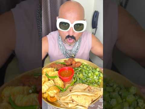 चिकन मोमोज लॉलीपॉप थाली…😍❤️🍗 #chickenlegpiece #archana #mukbang #indianfood #food #foodie #shorts