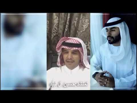 اقفيت من عزتي واقبلت من شوقي موال