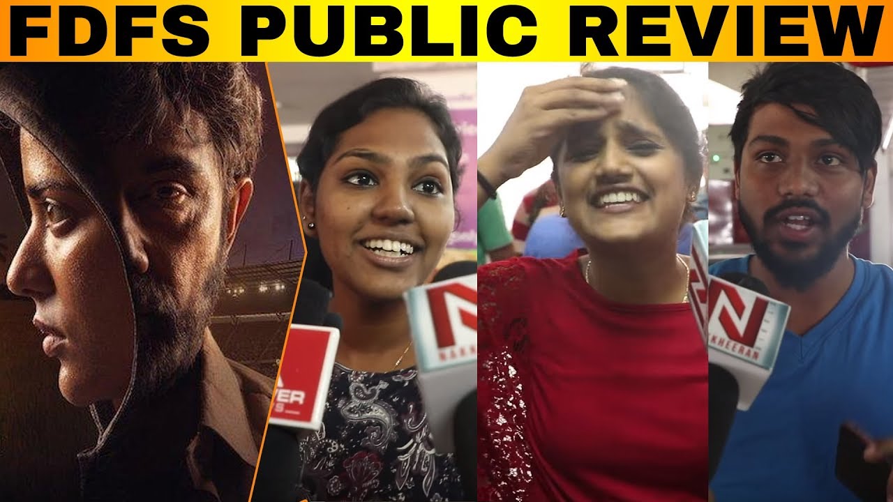 ‘ஒவ்வொரு தமிழனும் பாக்கவேண்டிய படம்’ Kanaa FDFS Public Review | Sivakarthikeyan | Arunraja Kamaraj