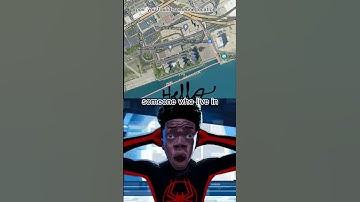 #memes #funny #video #goofyahh #location