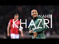 Wahbi khazri best skills and goals 2020 tunisia and sainttienne