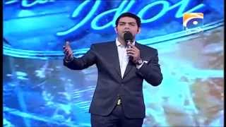 Goher Mumtaz Performance at Pakistan Idol chords
