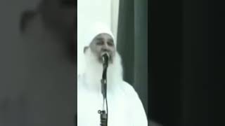 الشيخ محمد حسين يعقوب  يابنى الموت قادم