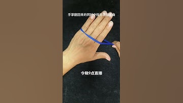 Masters among the people Magic teaching Decompression Visual magic Ancient color magic