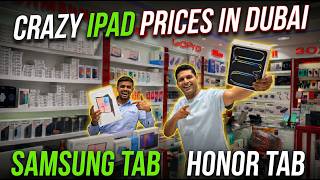 IPAD PRICE IN DUBAI | Samsung TAB PRICE IN DUBAI | MACBOOK Price in Dubai