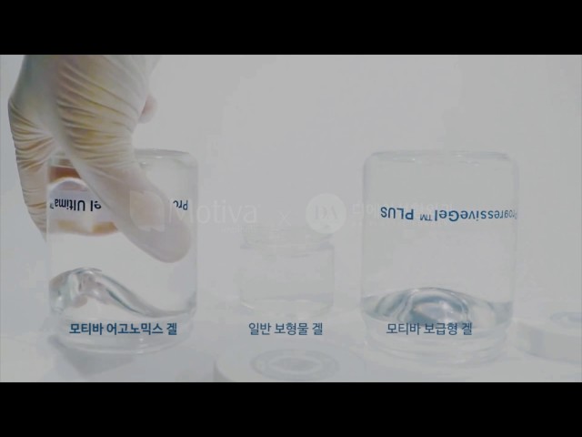 디에이성형외과x프리미엄 가슴보형물 모티바 점성&탄성