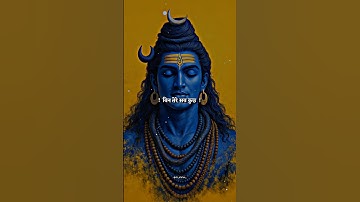 Mahadev Status! Bholenath Status! Mahakal Status! #mahadev #dr_status #shorts