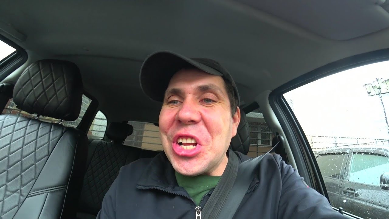 ПАССАЖИРЫ МЕНЯЮТ АДРЕС ПОДАЧИ ПРОБЛЕМЫ С МАШИНОЙ - YouTube