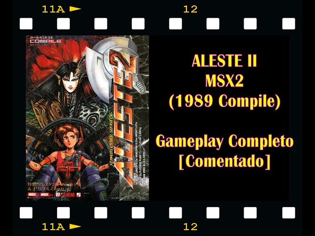 箱・説明書のみ】MSX2 アレスタ2 ALESTE2 ALESTE 2 COMPILE MSX MSX2