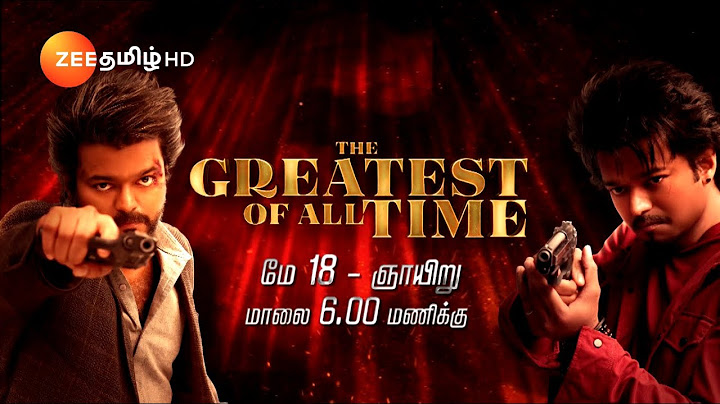 The G.O.A.T. | Sunday Special Movie | May 18 2025 Sunday, 6.00PM | Promo | Zee Tamil