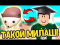 СИМУЛЯТОР ЗООПАРКА В РОБЛОКСЕ! САМЫЕ МИЛЫЕ ЖИВОТНЫЕ РОБЛОКСА! ROBLOX SIMULATOR