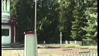 Фюрстенберг Furstenberg Часть Teil 1 Згв Гсвг