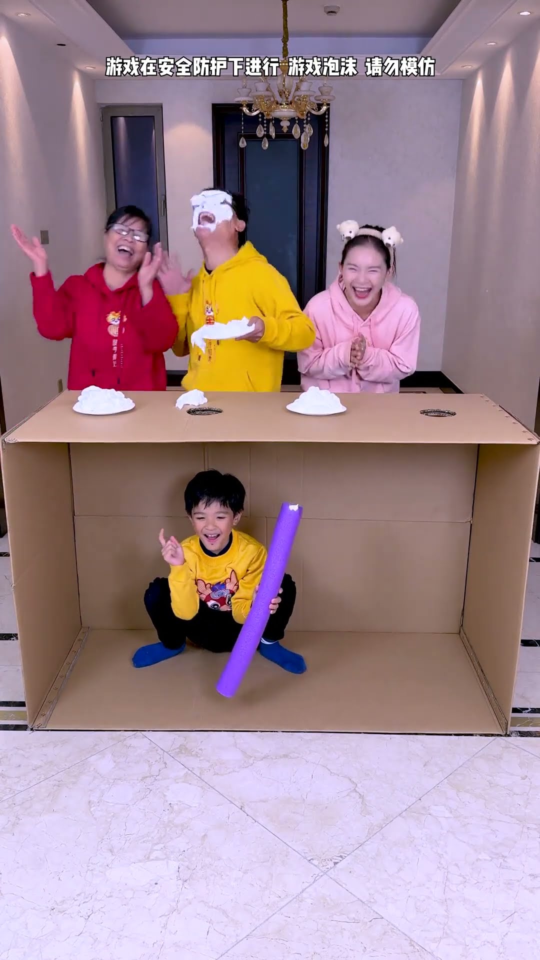 Opening The Blind Box Challenge Is So Fun#Christmas #Funnyfamily #Partygames #Funny