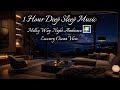 Milky Way Night Ambience 🌠 Luxury Ocean View | Deep Sleep Music