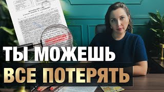 Как не потерять деньги при покупке недвижимости в Болгарии?