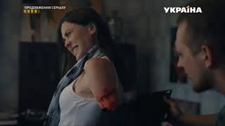 Дорога додому дивитись онлайн (анонс 2019) 1, 2, 3, 4, 5, 6, 7, 8 серія Дорога додому дивитись онлайн (анонс 2019) 1, 2, 3, 4, 5, 6, 7, 8 серія